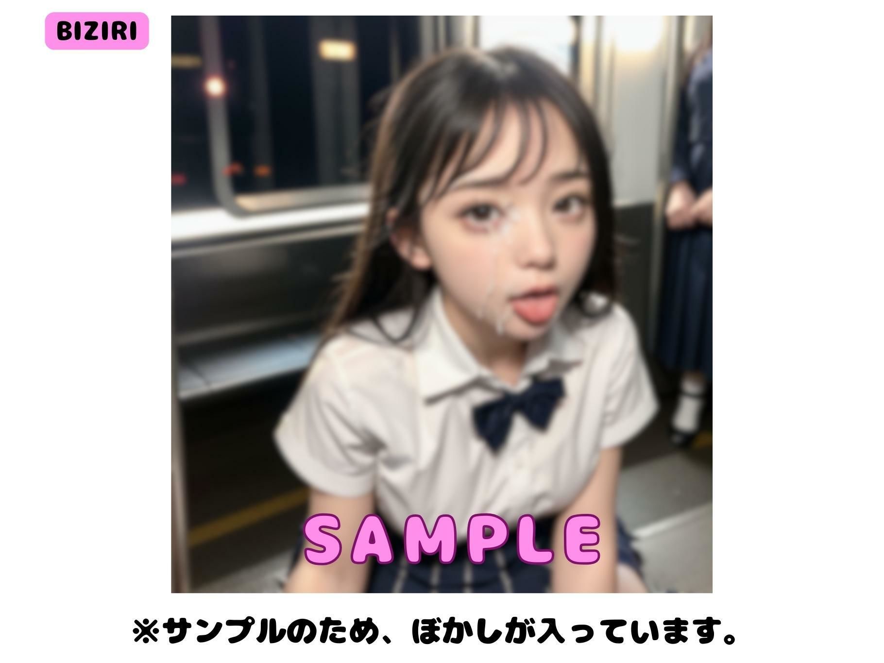 電車で出会った痴女J○に即尺されてぶっかけた話 サンプル4ページ目