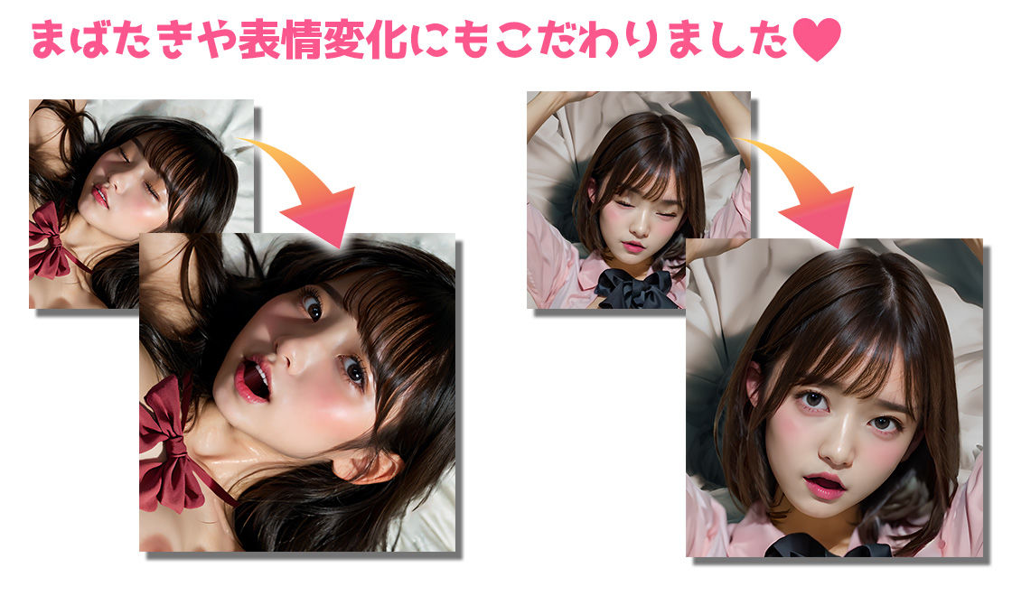 【4K超画質アニメ】JKハメ撮り20人 援交で撮影した女子校生達との中出し動画を流出させちゃいます！ サンプル6ページ目