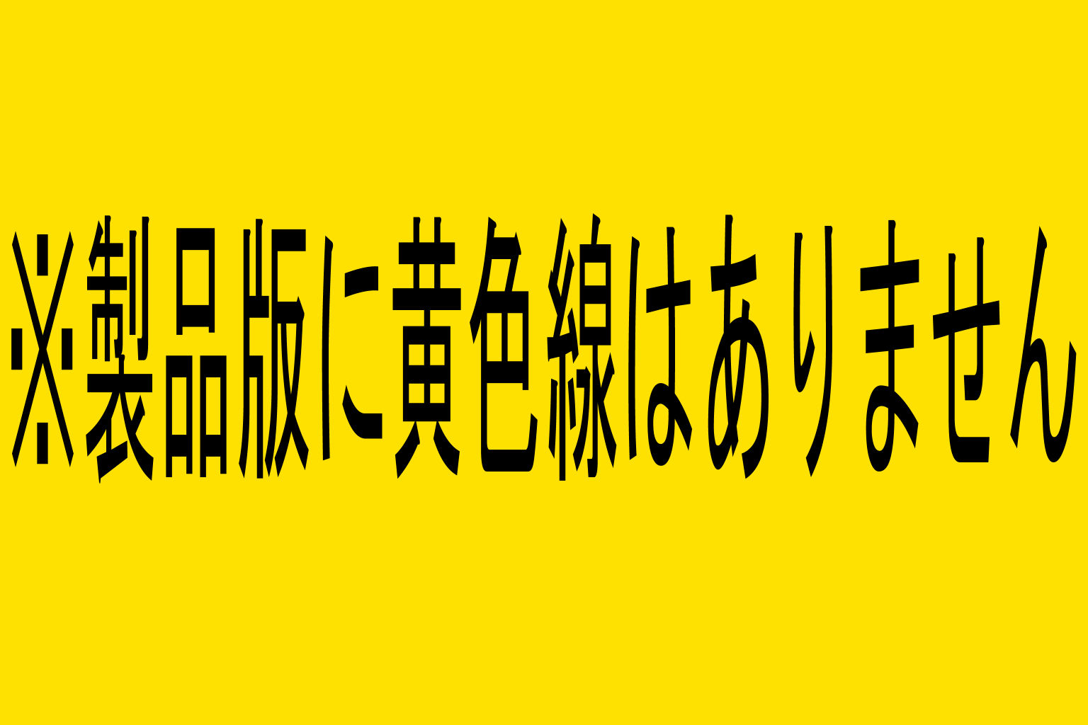 【4K解像度×大ボリューム】教師を舐めたメス〇キ共を従順×発情メス犬化したったwww （後編） サンプル10ページ目