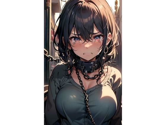 この国は侵略されました サンプル5ページ目
