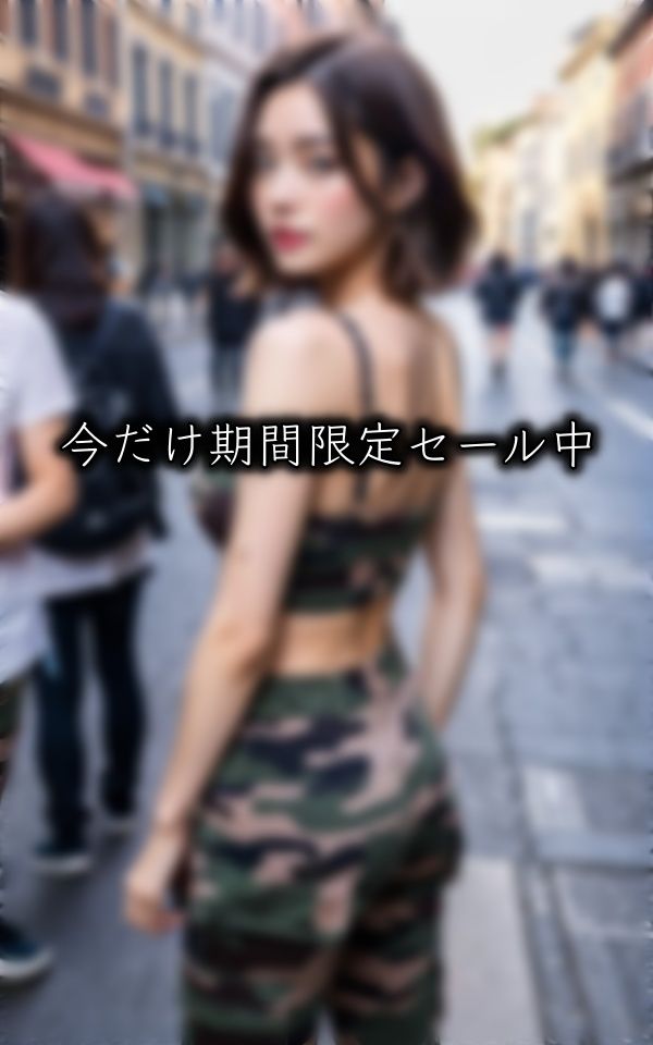 女性自衛官 〜誰もが憧れる美尻・美乳・美背中の三拍子揃った抜群のスタイル〜 サンプル2ページ目