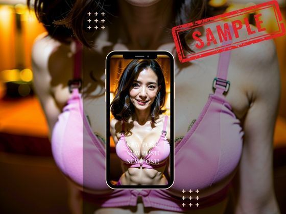 DT（童貞）を殺すAI美女たち。殺戮Lv.0004 サンプル3ページ目