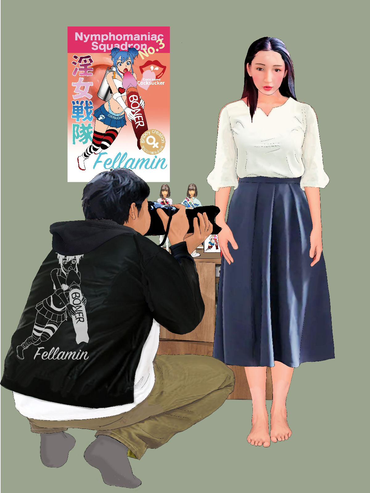 下着図鑑風着せ替え絵本『ちはる28歳』4隣のオタクの言いなり編 メイド服 サンプル2ページ目