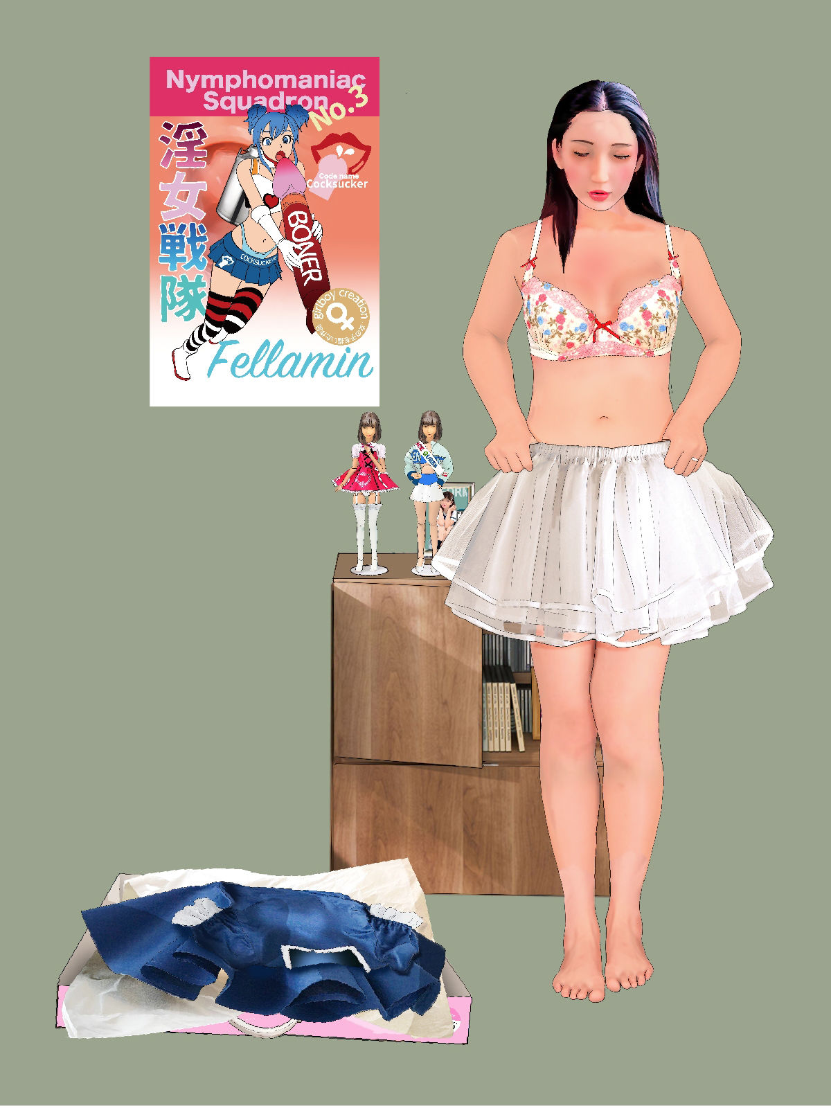 下着図鑑風着せ替え絵本『ちはる28歳』4隣のオタクの言いなり編 メイド服 サンプル7ページ目