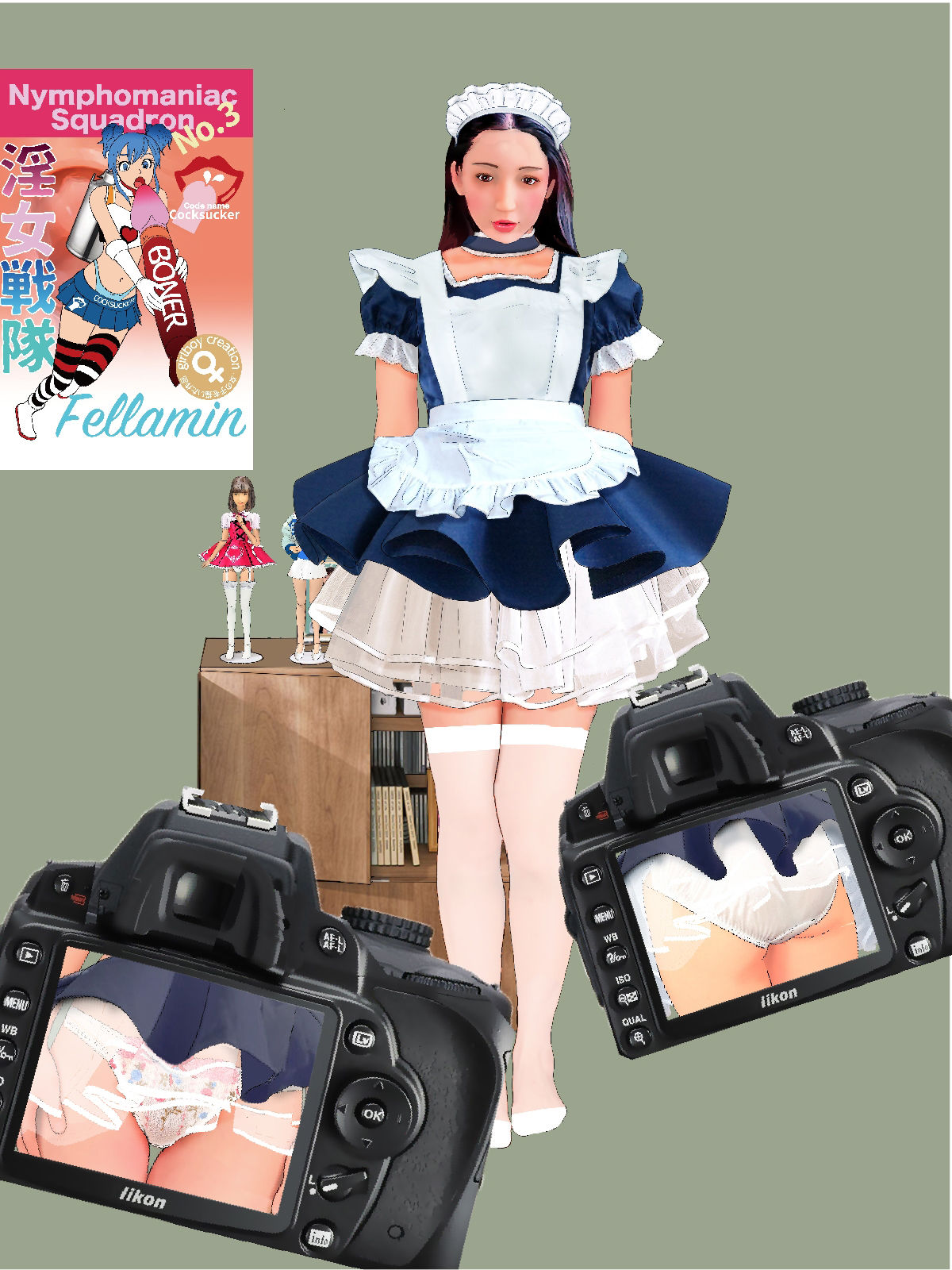 下着図鑑風着せ替え絵本『ちはる28歳』4隣のオタクの言いなり編 メイド服 サンプル8ページ目