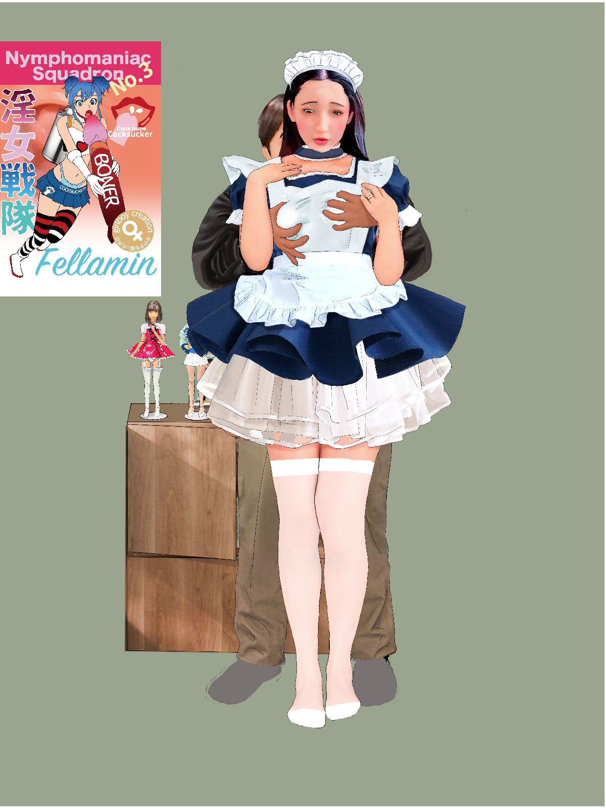 下着図鑑風着せ替え絵本『ちはる28歳』4隣のオタクの言いなり編 メイド服 サンプル9ページ目
