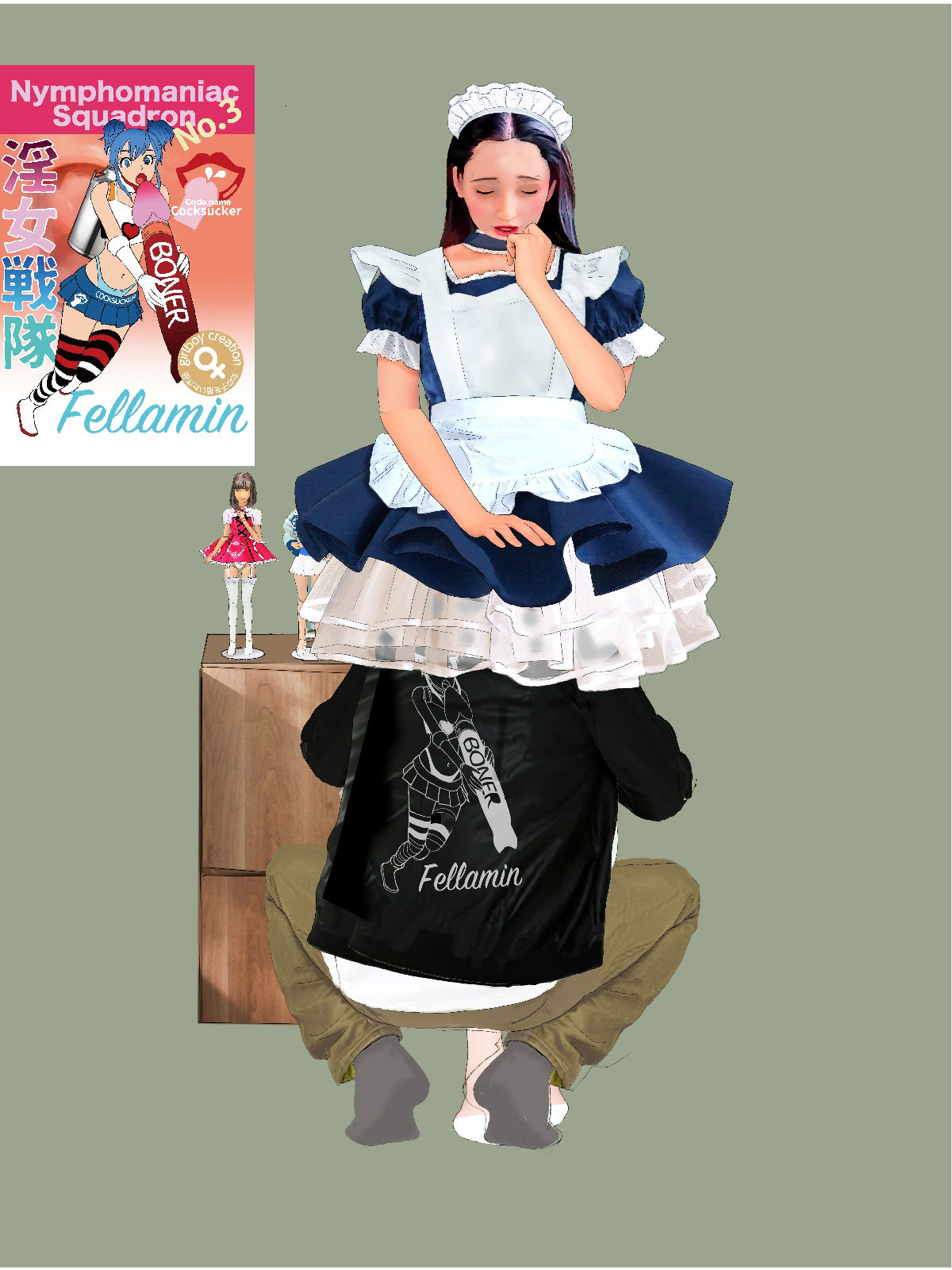 下着図鑑風着せ替え絵本『ちはる28歳』4隣のオタクの言いなり編 メイド服 サンプル10ページ目