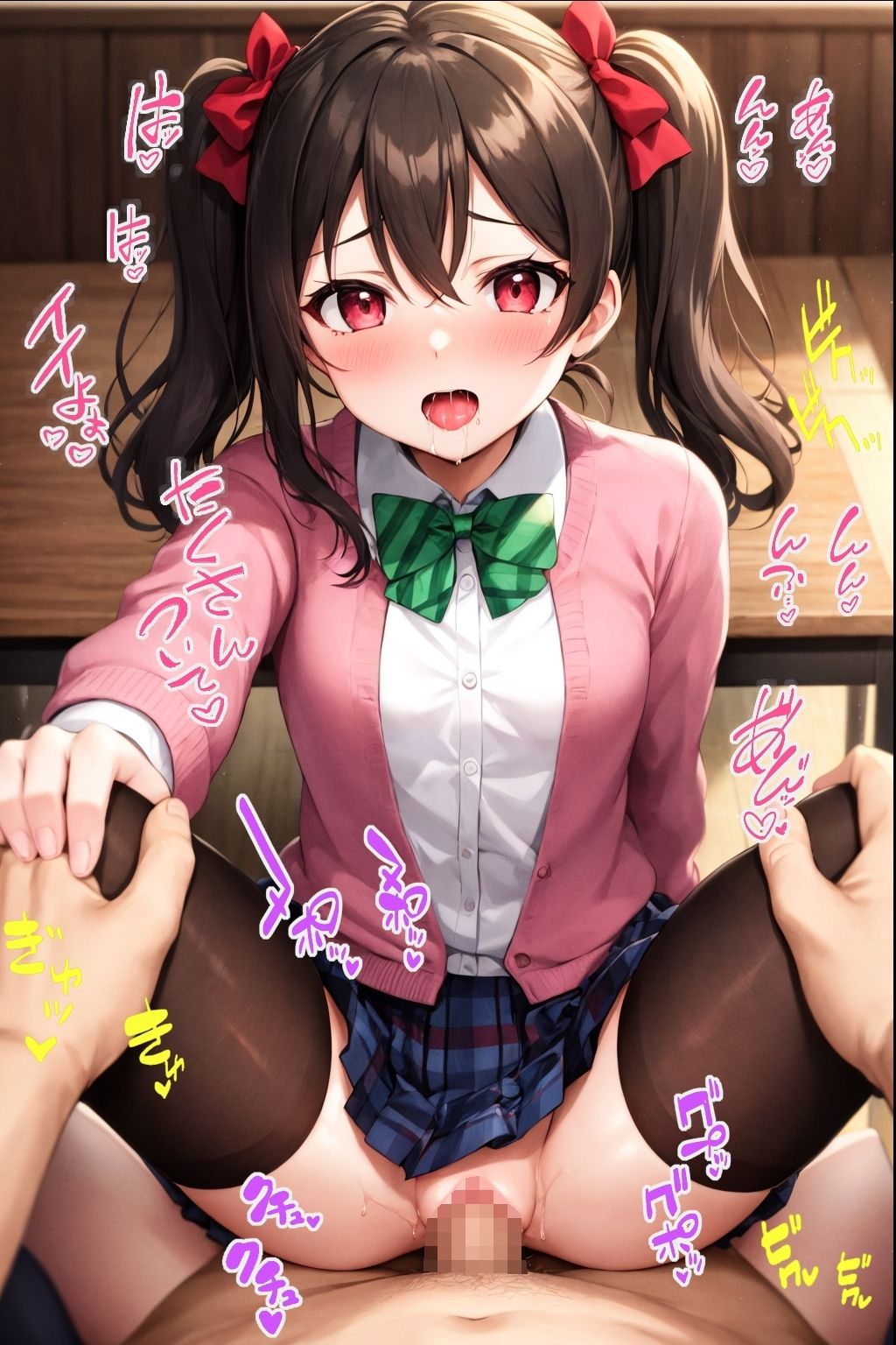 ラブアイドル サンプル10ページ目