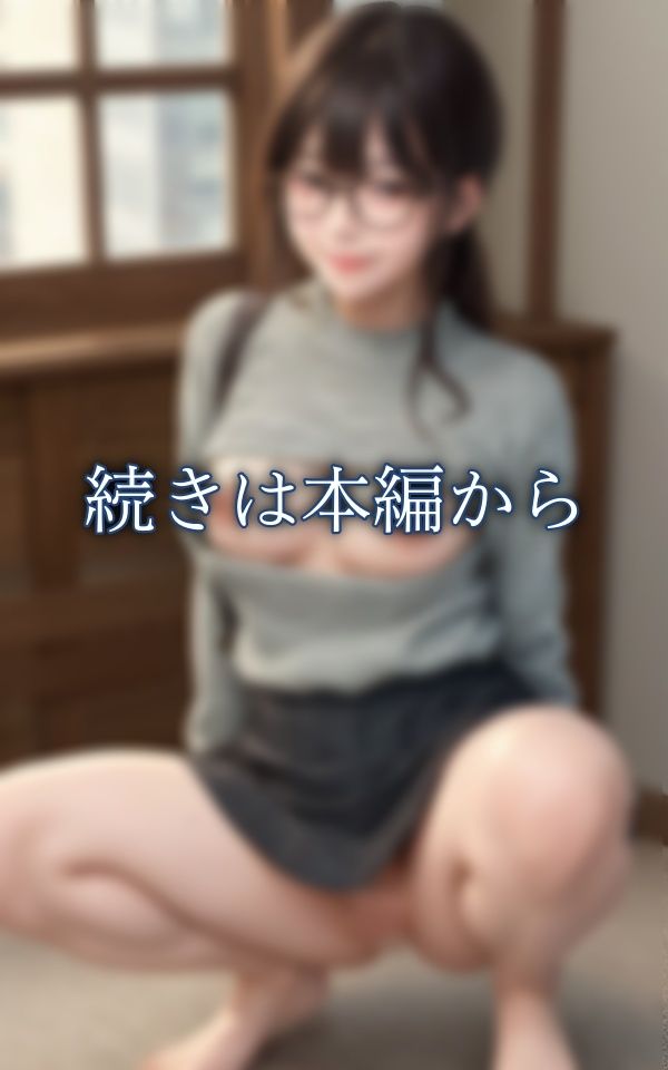 担任先生が修学旅行で襲う！！ 〜激カワ担任が部屋を点検 大きくなってるぅと男子を襲う〜 サンプル3ページ目