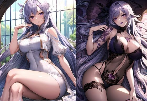 悪堕ちアドミニストレータ サンプル5ページ目