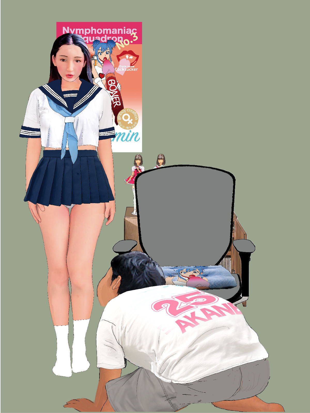 下着図鑑風着せ替え絵本『ちはる28歳』5隣のオタクの言いなり編コスプレ潮吹き サンプル6ページ目