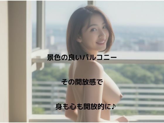 実用見返り乳コレクション。美女三昧。頂かれおじの逆襲 サンプル5ページ目
