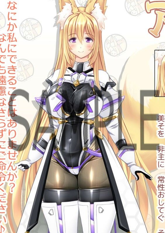 七心館活動記録10【2023年10月分】 サンプル3ページ目