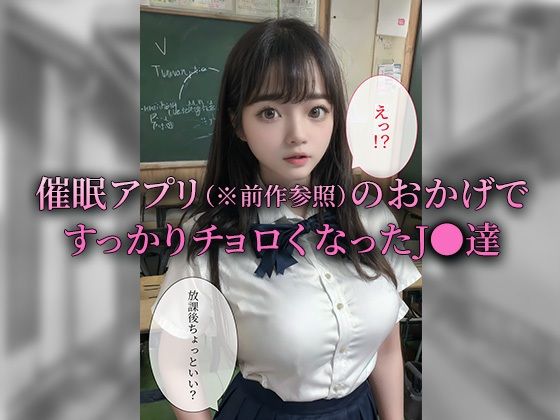 やっぱり爆乳が好き vol.1 サンプル1ページ目