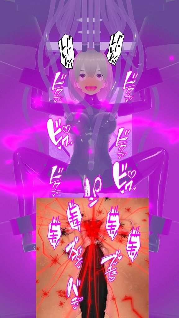 女戦闘員ディザイア 第一話 女王蜂の胎動 サンプル10ページ目