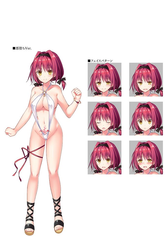 ダンジョンズレギオン 魔王に捧ぐ公式設定資料集 サンプル2ページ目