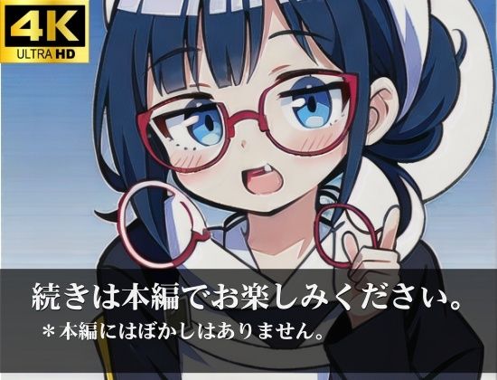 お顔にかけないでっ 綺麗なお顔を汚すのはあなたのザーメン地獄 おちんちんの奴● サンプル8ページ目