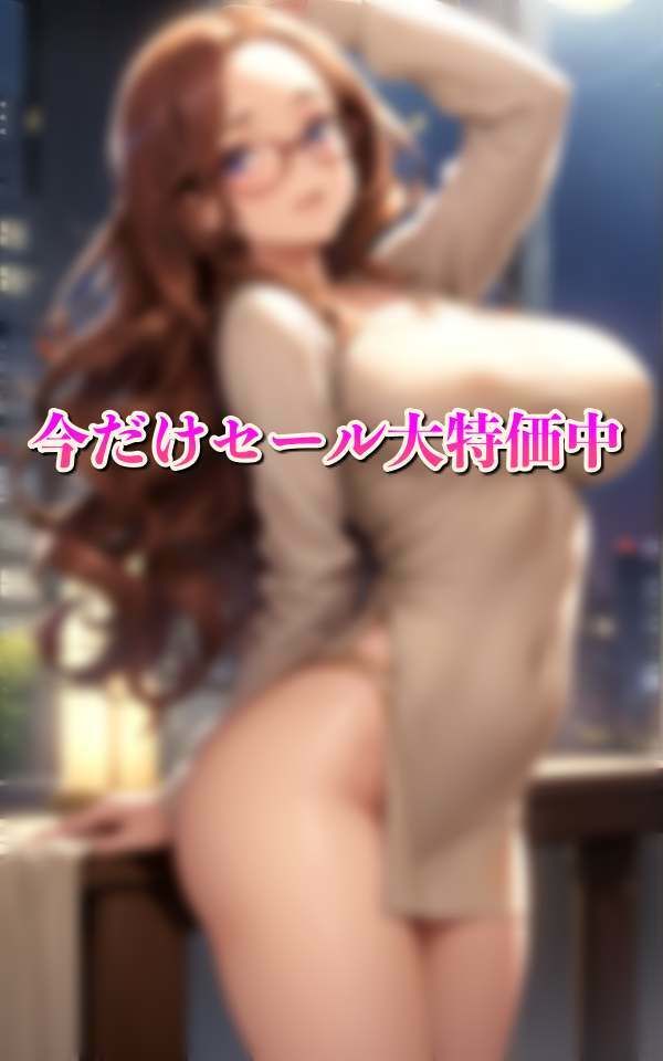 憧れの秘書と一夜を共にし禁断の関係に。会社で誘惑 サンプル5ページ目