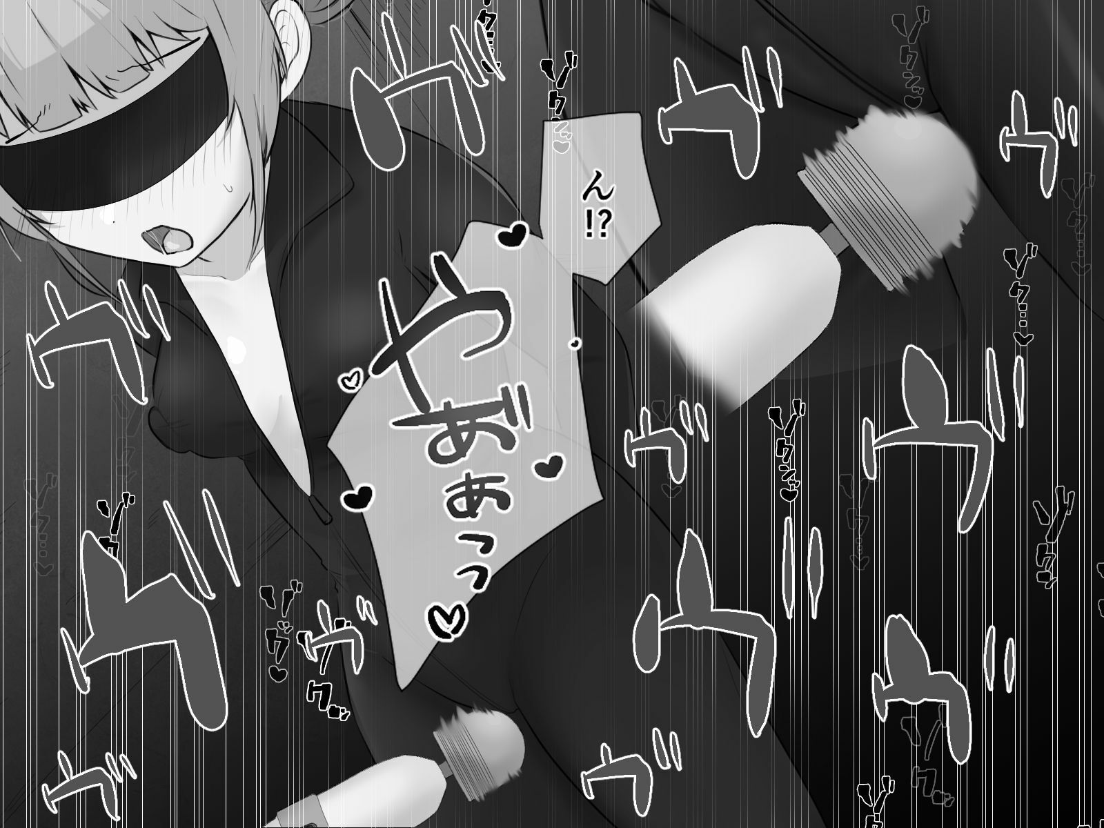 クリ責め尋問 サンプル2ページ目