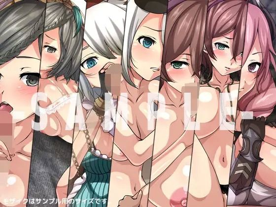 色欲に塗れた赤毛剣士の冒険譚 3部作パック サンプル5ページ目