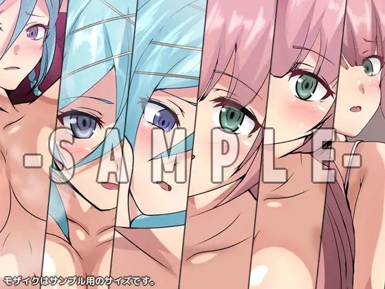色欲に塗れた赤毛剣士の冒険譚 3部作パック サンプル9ページ目