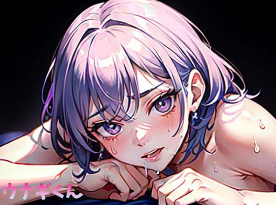 実は私、隠れビッチでした〜いつも清楚のあの娘は経験人数4桁ビッチ〜 サンプル4ページ目