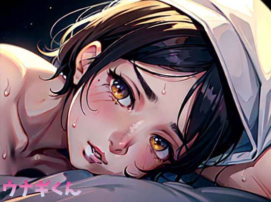 実は私、隠れビッチでした〜いつも清楚のあの娘は経験人数4桁ビッチ〜 サンプル5ページ目