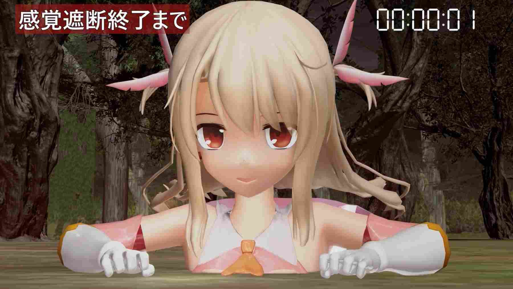 魔法少女と感覚遮断触手穴 サンプル3ページ目