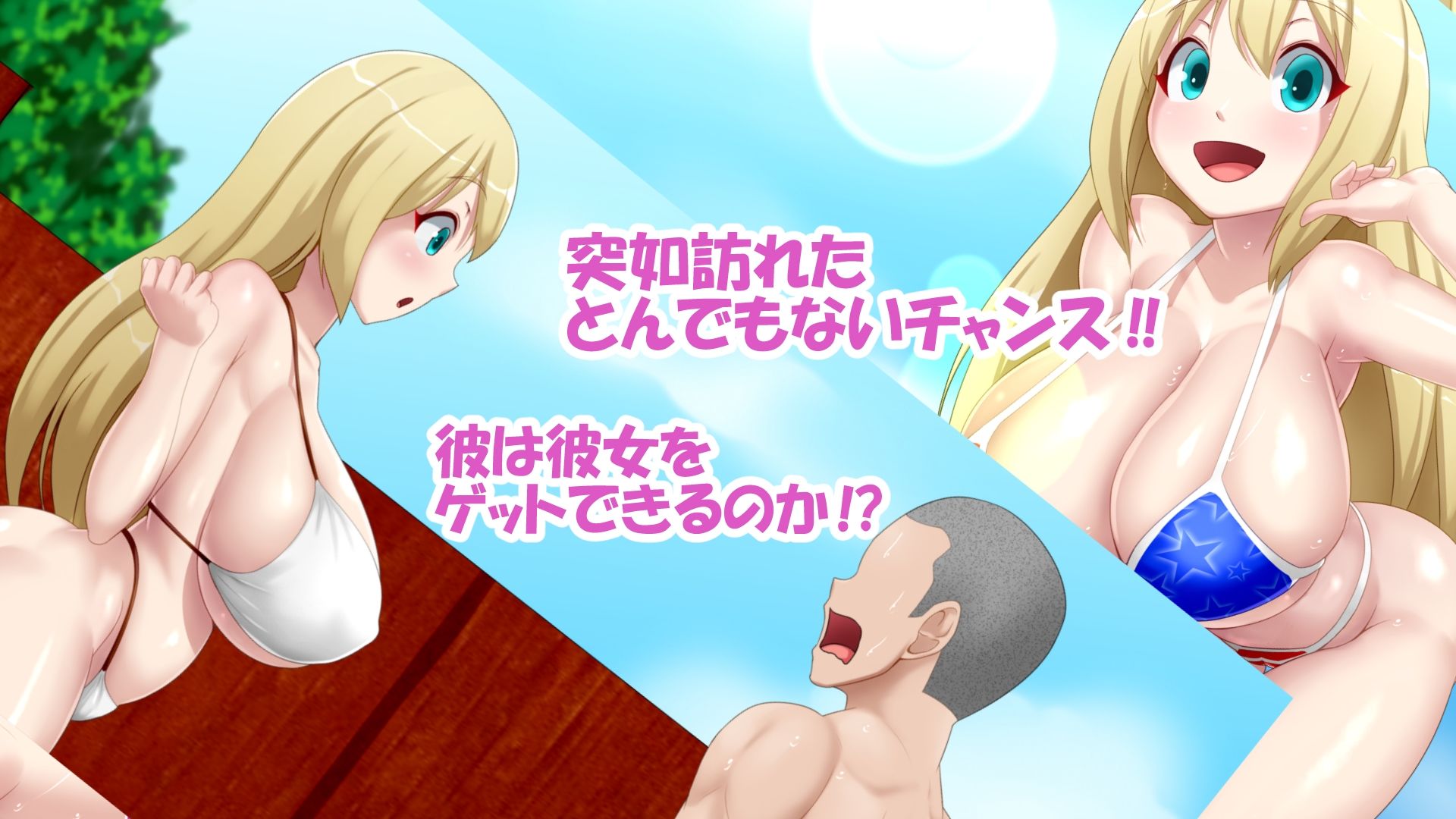 金髪爆乳の学校のアイドルと童貞の俺がエッチをした話。 サンプル3ページ目