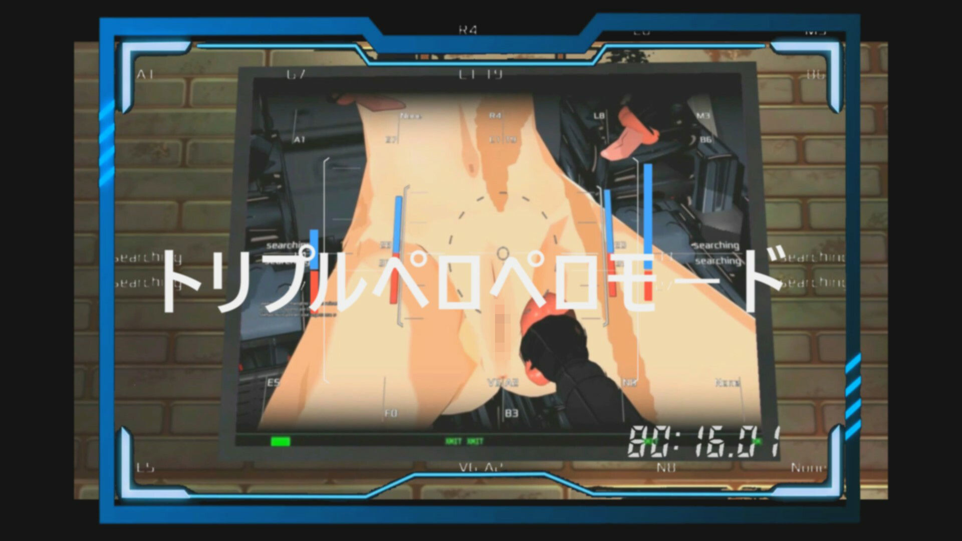 絶頂カウントダウン2 快感絶頂カウント編 サンプル7ページ目
