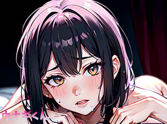 実は私、隠れビッチでした〜いつも清楚のあの娘は自らオマ◯コを広げます〜 サンプル4ページ目