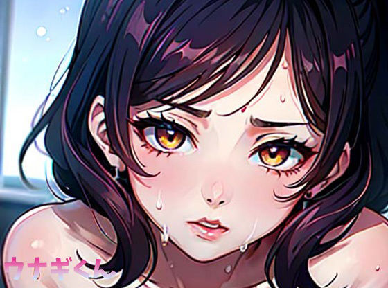 実は私、隠れビッチでした〜いつも清楚のあの娘はオ◯ニーが大好き〜 サンプル2ページ目
