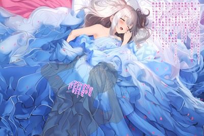 ドレス美少女セット13 ああっ気持ちいい！体がドレスに溶けちゃう！ サンプル1ページ目