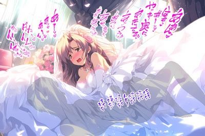 ドレス美少女セット13 ああっ気持ちいい！体がドレスに溶けちゃう！ サンプル8ページ目