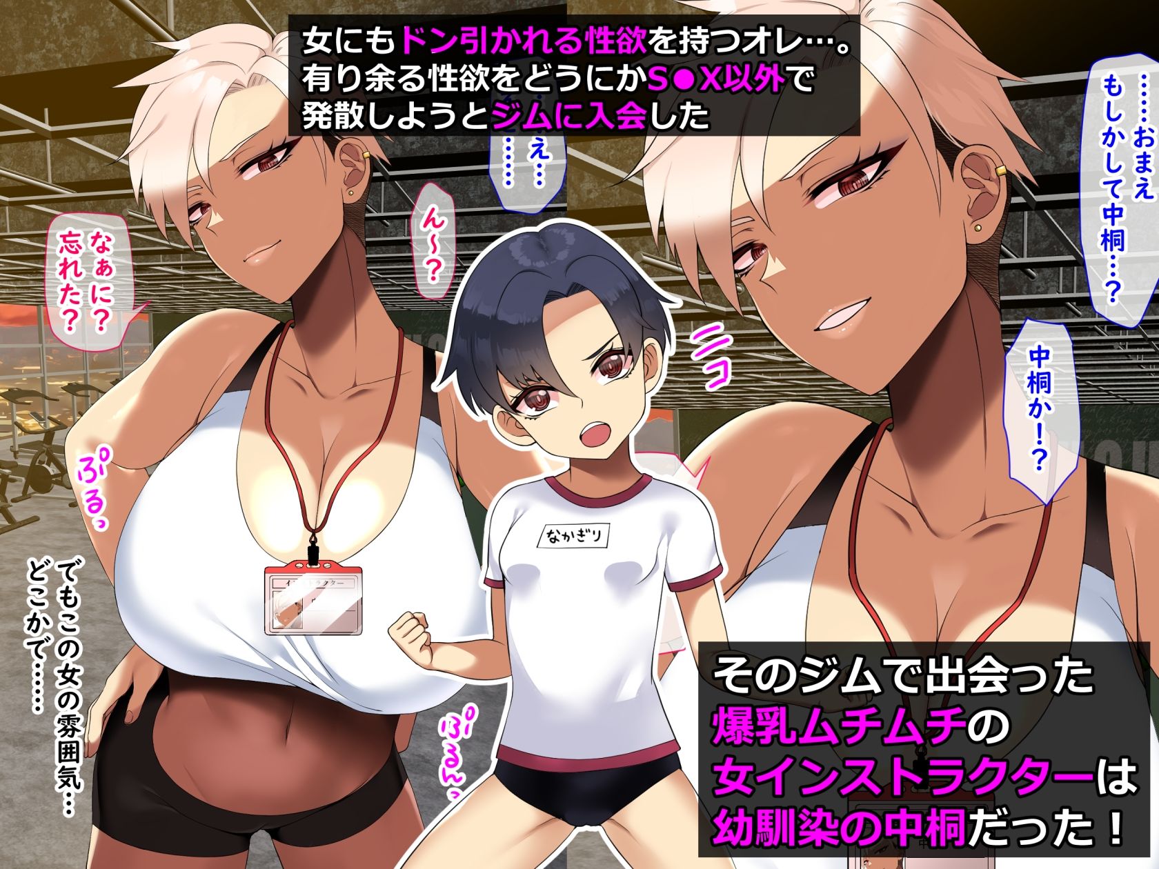 とろにくゆっけあまあま系作品詰め合わせパック サンプル1ページ目