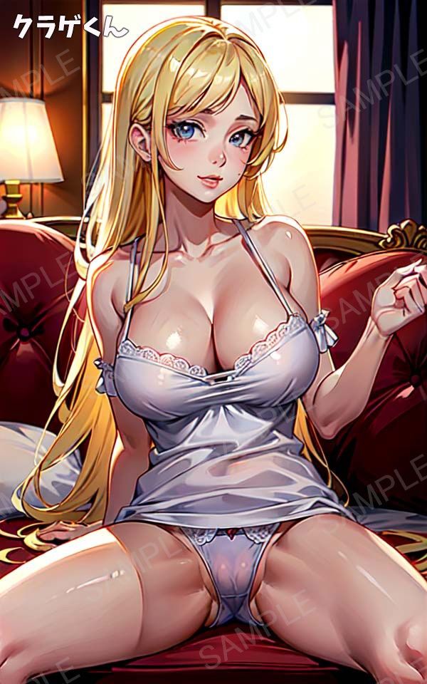 姉の無防備おっぱいvol.3 サンプル3ページ目
