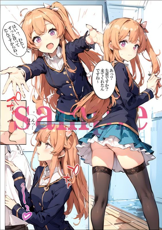 GF（彩）01 AI修正版 サンプル2ページ目