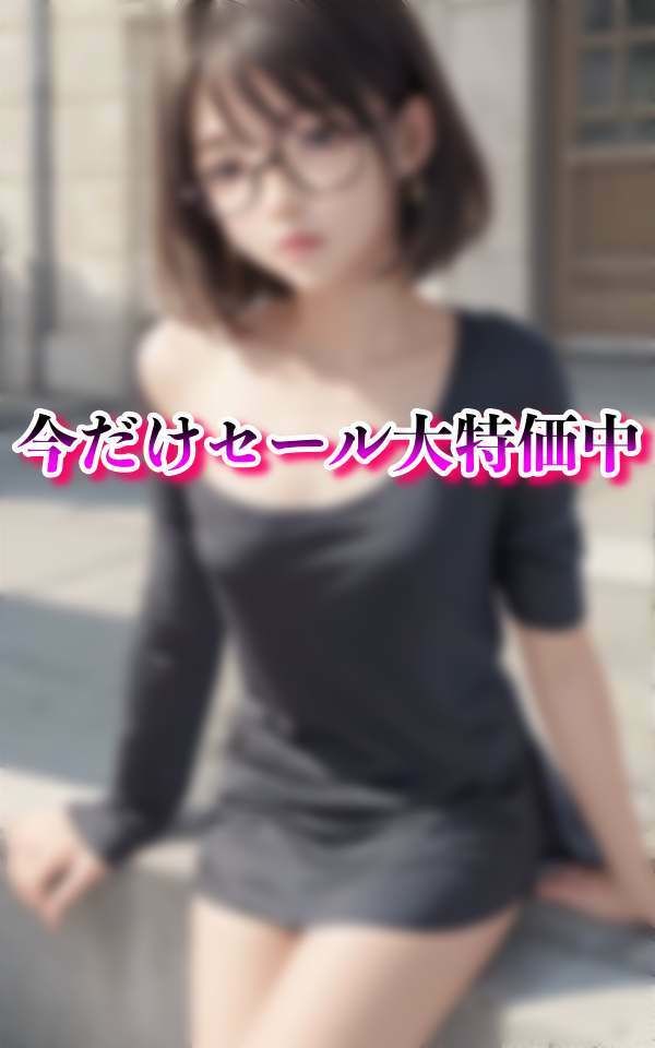 ドールが現実に！やりたい放題 貧乳ノーブラ街中で透ける乳首ポチッ サンプル5ページ目
