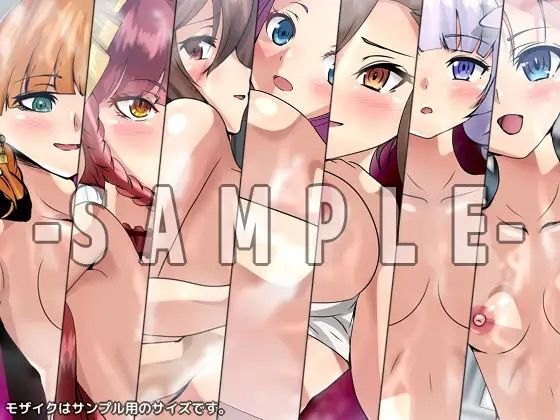 ロマンスはエロスと共に 3部作パック サンプル8ページ目