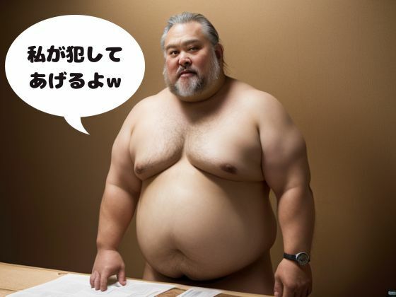 美女で抜き放題！！ サンプル3ページ目