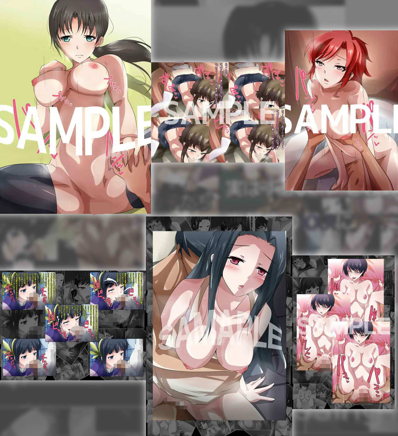 【限定】 劣等生の周りの女の子たち 旧作 2014-2019 CG集 12部作 サンプル1ページ目