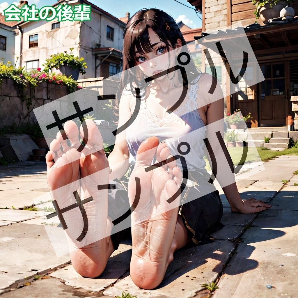 無防備な足裏〜友達の彼女、幼なじみ、後輩、義妹などの臭い立つ足裏〜 Defenseless soles - the smelly soles of your friend’s girlfriend， c●●●dhood friend， junior， sister-in-law， etc. サンプル6ページ目