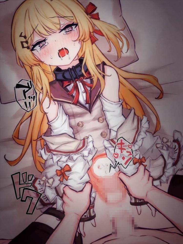 【2Dアニメ】孕ませ受精交尾、卵子排出中のまんこに精子を無許可で流し込んで確実に妊娠させる、ボテ腹セックスで拘束中出し サンプル1ページ目