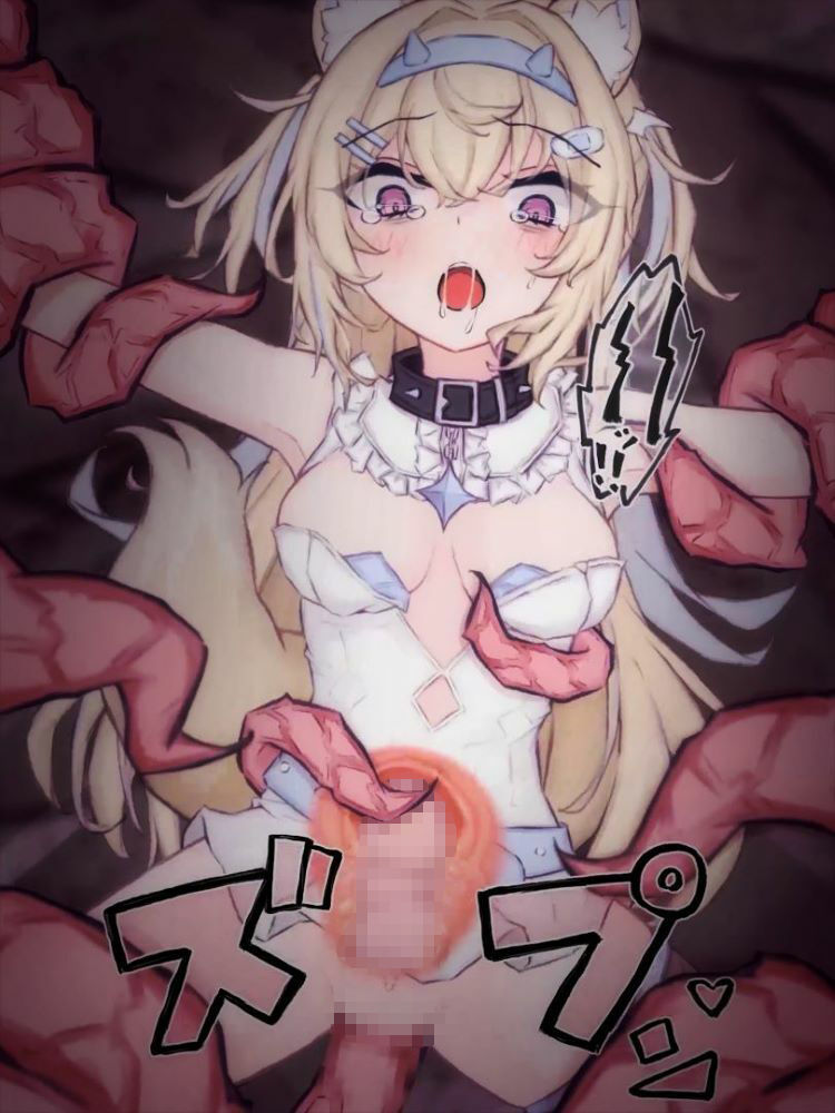 【2Dアニメ】種付け触手姦、卵巣から出てきた卵子に精子をねじ込んで強●受精、妊娠苗床化した腹ボテ子宮の中に白濁液を連続注入 サンプル1ページ目