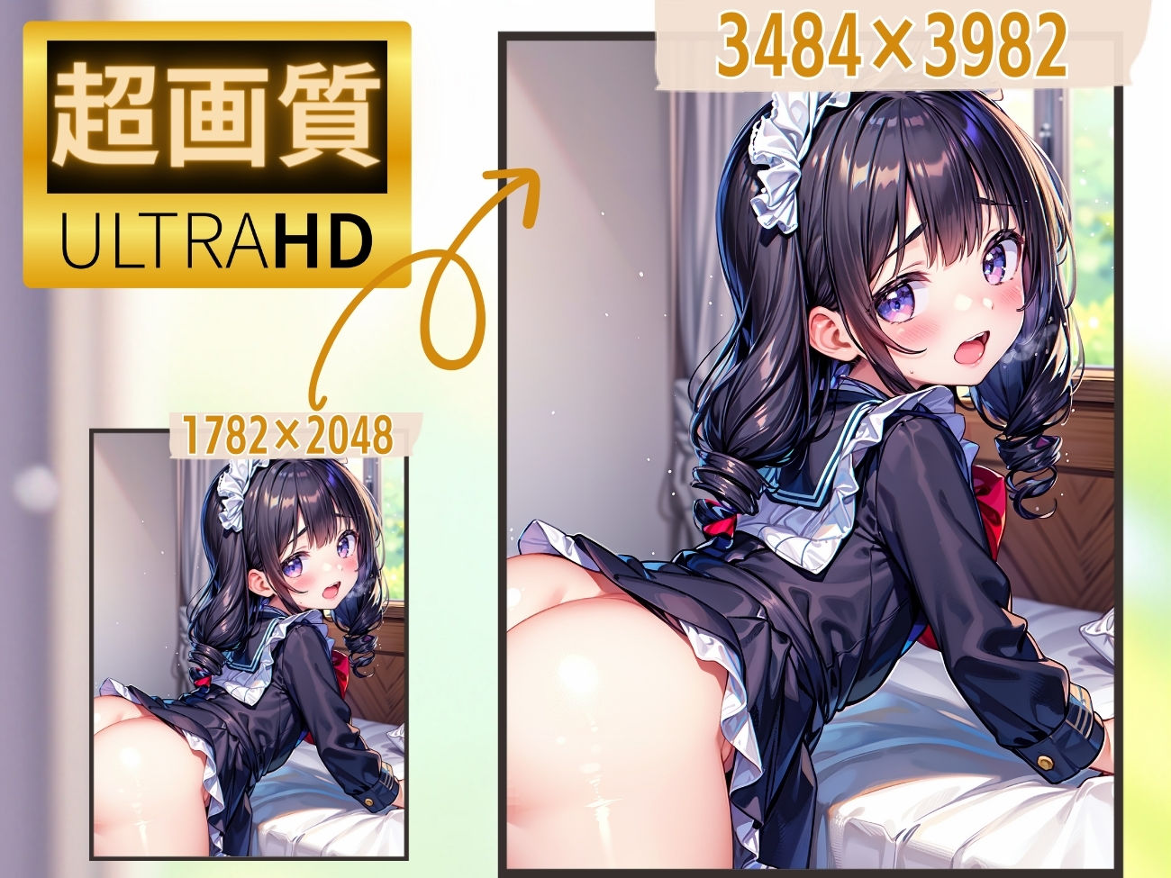 ママ英才教育！ サンプル7ページ目