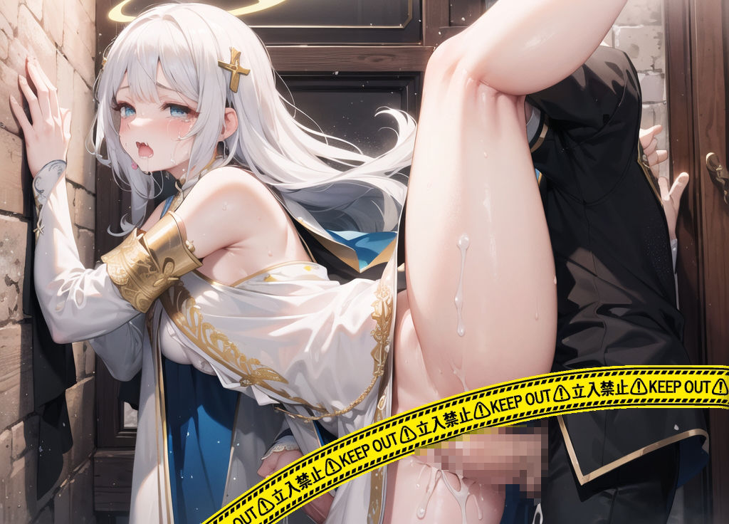 白髪娘を好き放題する画像集【神官編1】 サンプル3ページ目