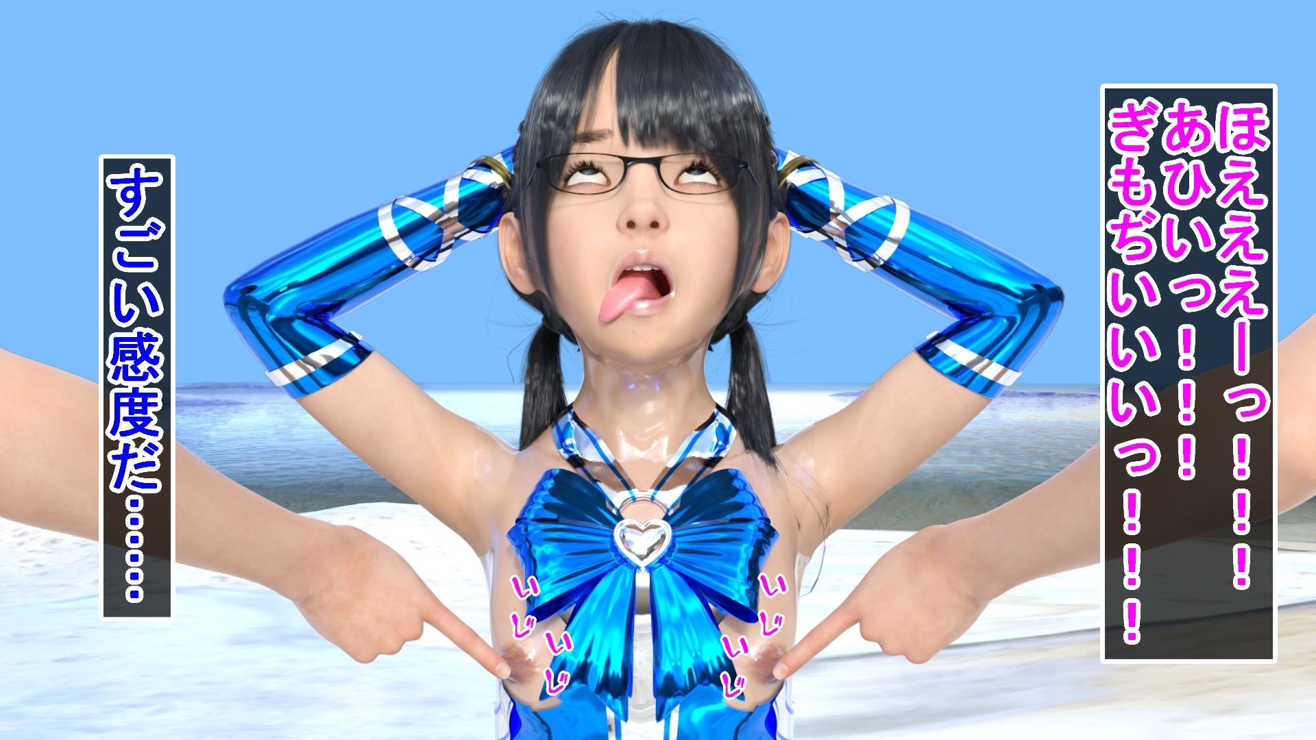 長乳首男の娘がコスプレイベントに乳首丸出し衣装で参加した結果 サンプル2ページ目