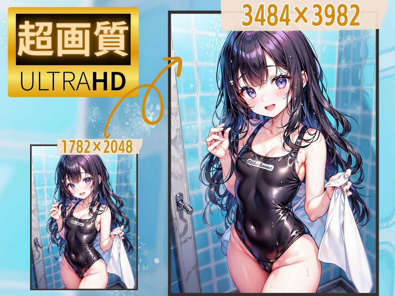 ハーレムソープ学園 泡姫特進クラスの特別レッスン！ サンプル8ページ目