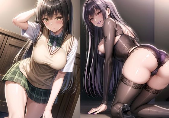 風紀委員長調教済 サンプル1ページ目