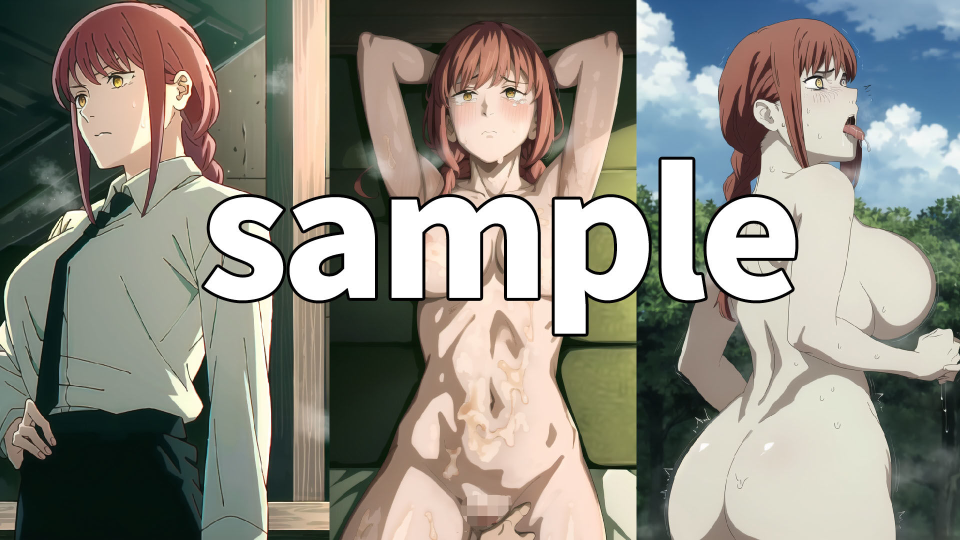 野生少女 マ〇マ サンプル1ページ目